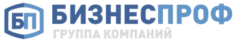 БИЗНЕСПРОФ